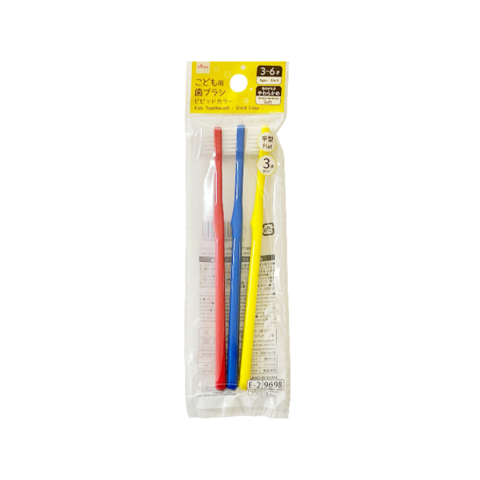 Kids Toothbrush Vivid Color