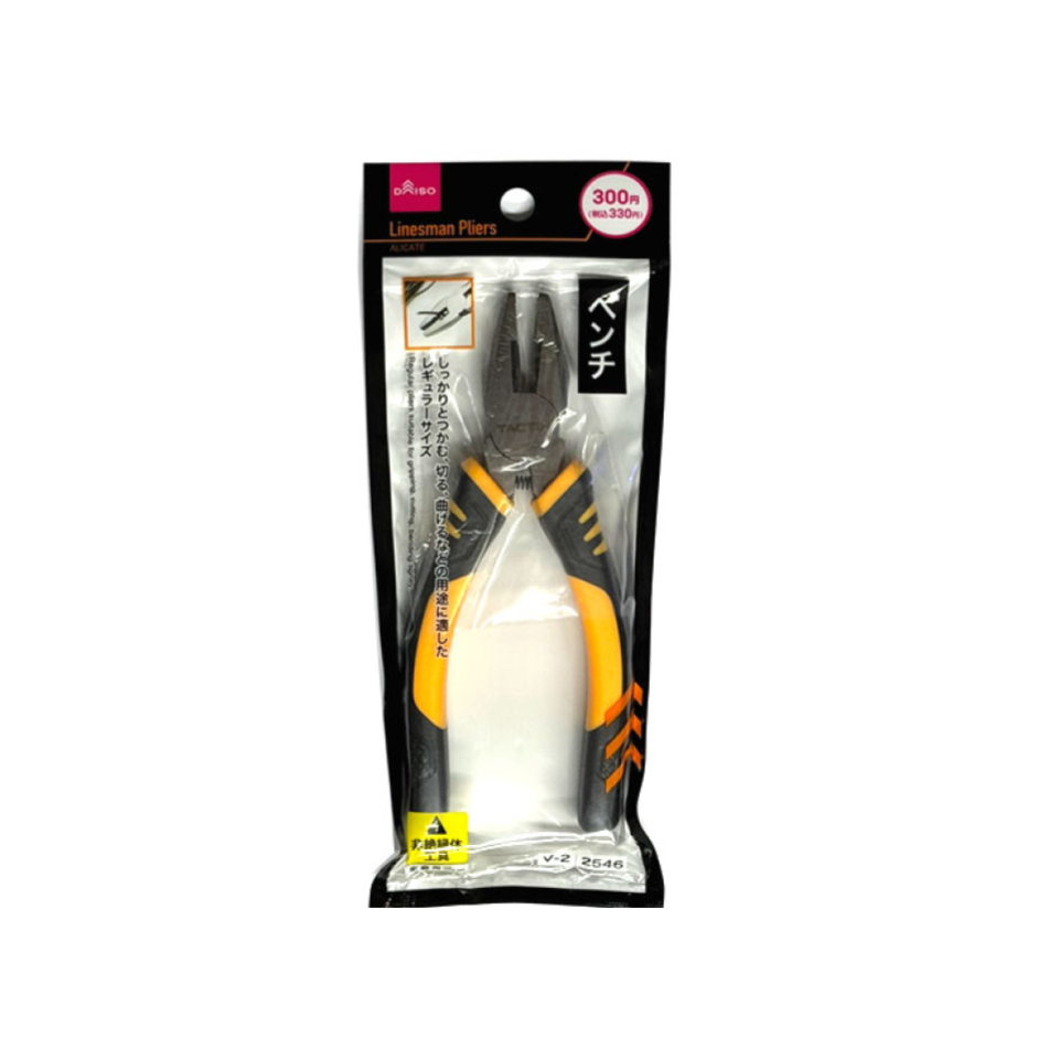 Linesman Pliers