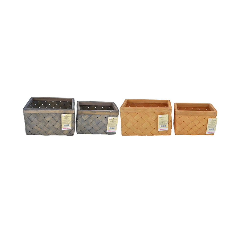 Dawn Redwood Storage Box Rectangular