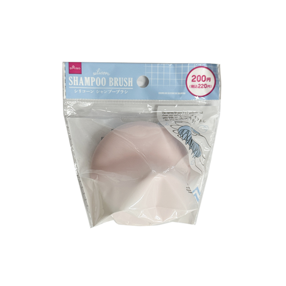 Silicon Shampoo Brush