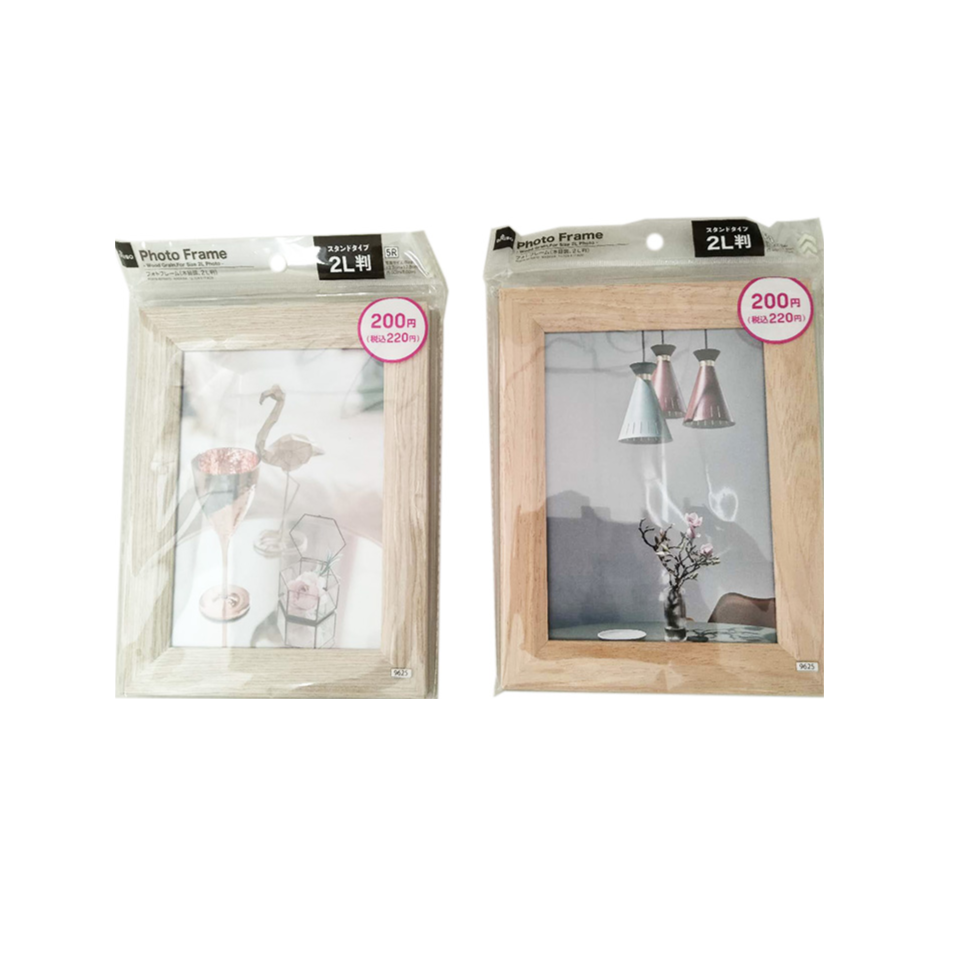 Photo Frame for Size 2L Wood Grain
