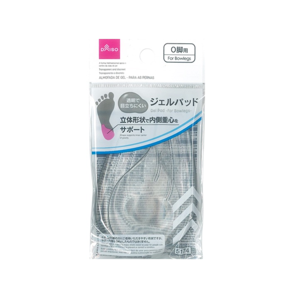 Gel Pad for Bowlegs