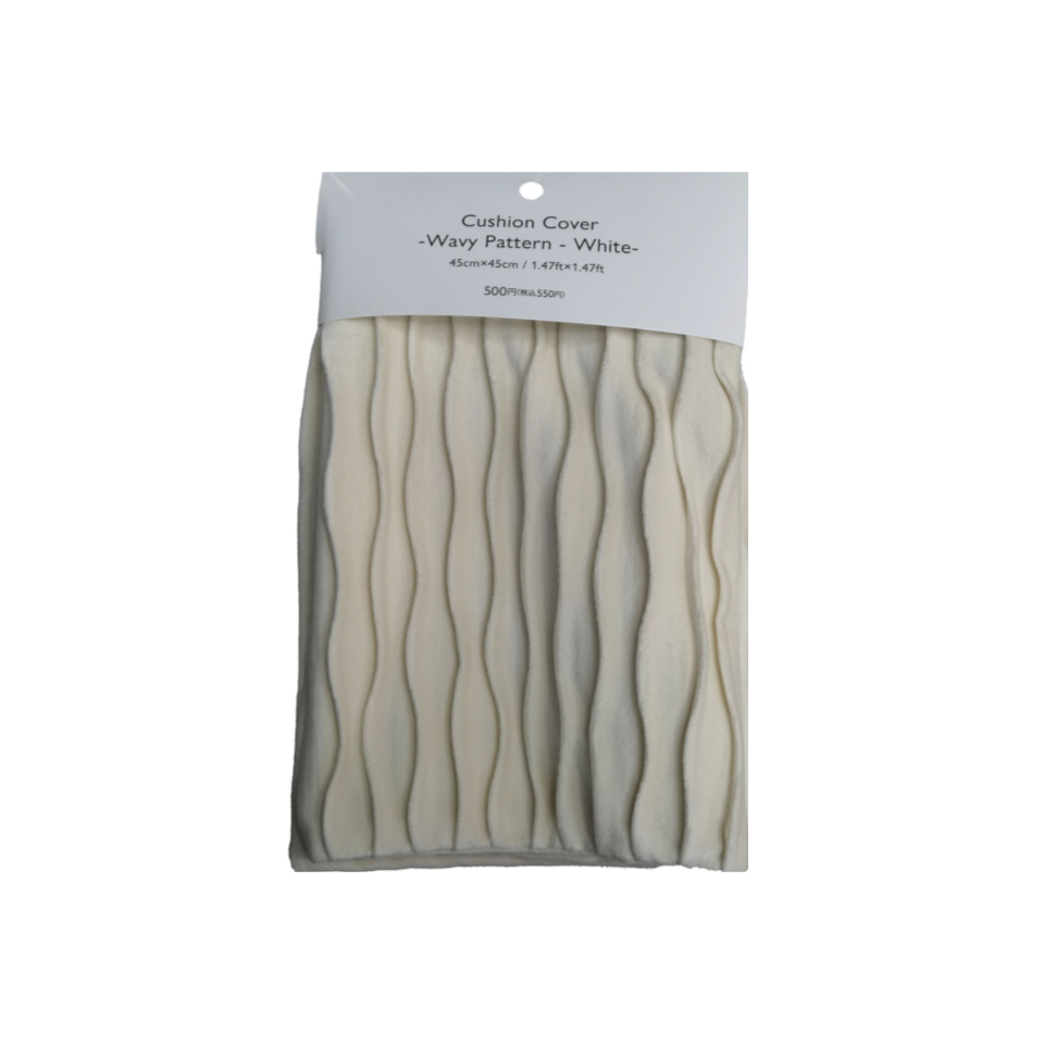 Cushion Cover Wavy Pattern White