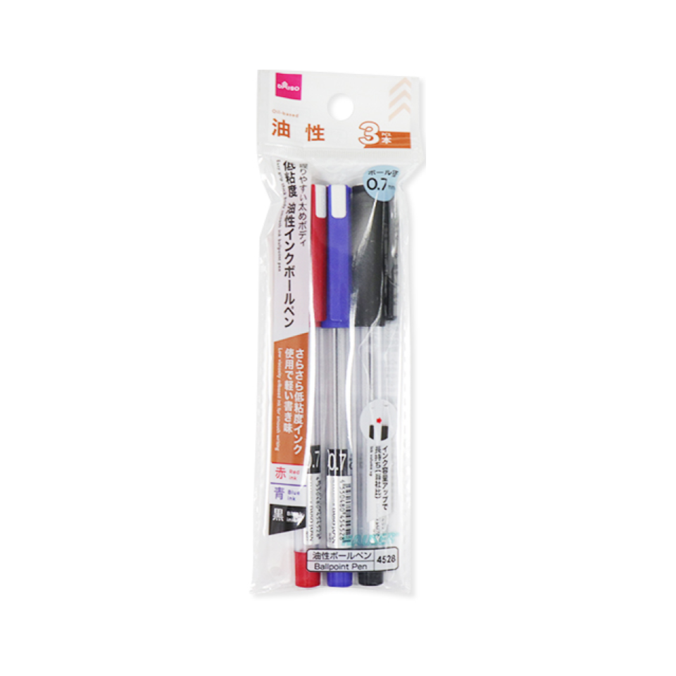 Easy to Grip Oil Based Ink Ballpoint Pen Black/Red/Blue 0.7mm