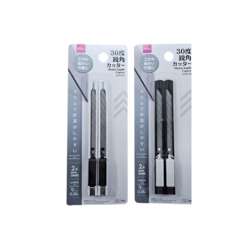 Sharp Angle Cutter