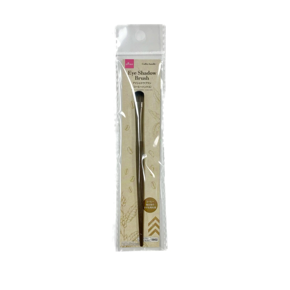 Eyeshadow Brush Coffee Handle