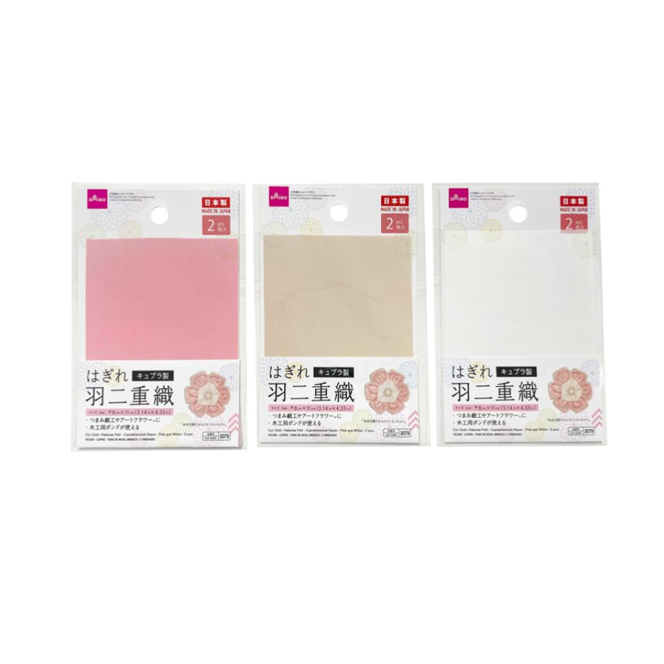 Cut Cloth Habutae Fold Cuprammonium Rayon Pink and White