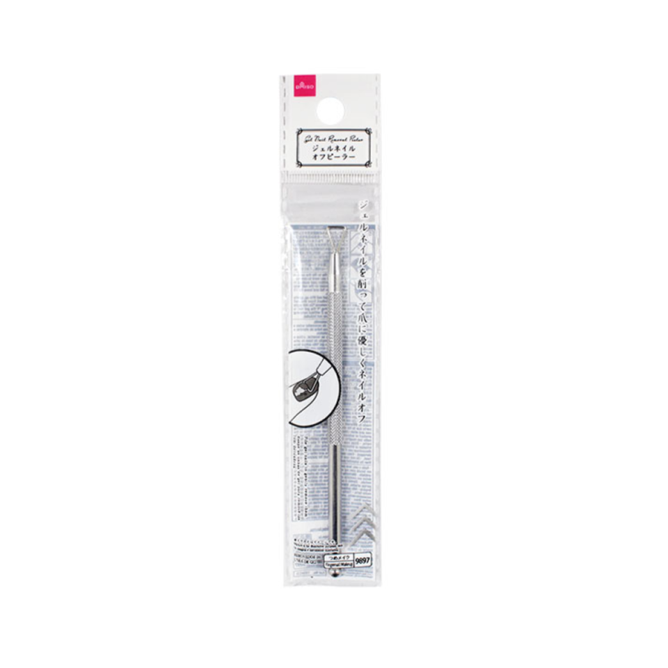 Gel Nail Removal Peeler