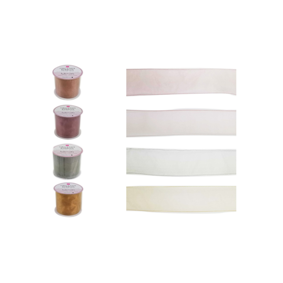 Organdy Ribbon Dull Color 1.96in x 1.64yd