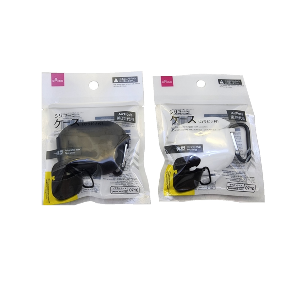 Silicone Case for Airpods with Carabiner 3rd Generation