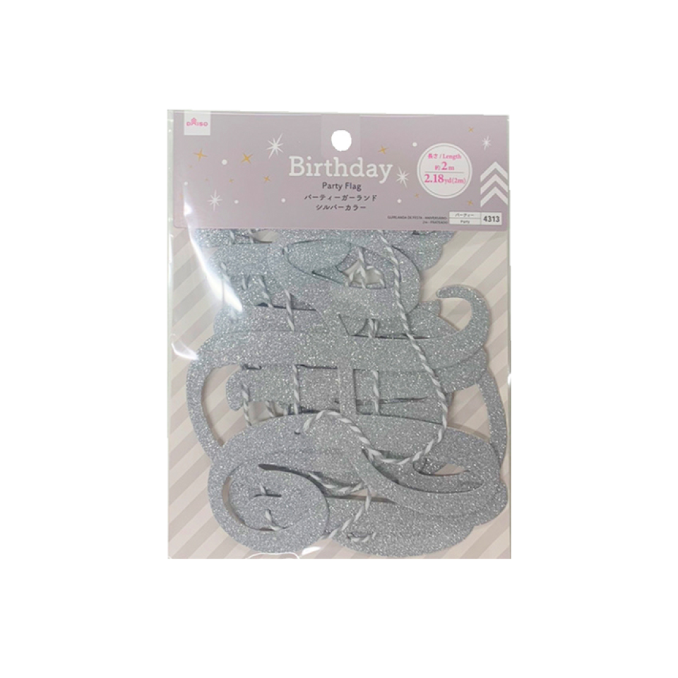 Party Flag Birthday 2m Silver