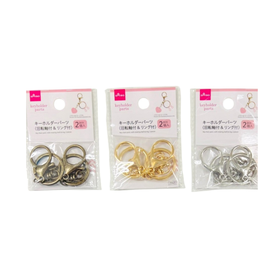 Keychain Parts with Rotating Shaft & Ring