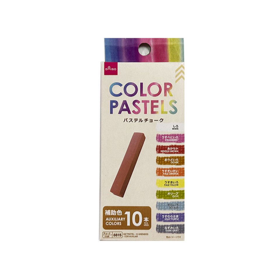 Pastel Color Chalk Auxiliary Color