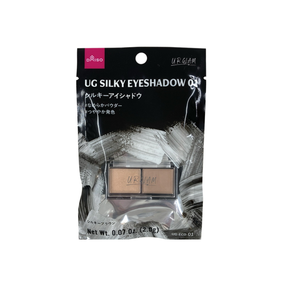 U R Glam Silky Eyeshadow 01