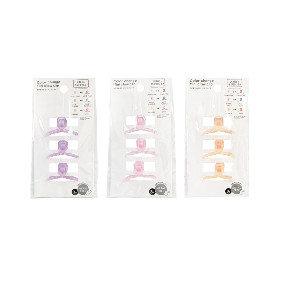 Color Changing Mini Claw Clips Loop