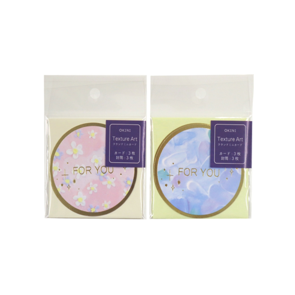 Mini Cards Round Foil Stamped Set of Three Textured Art