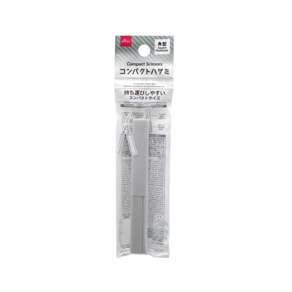 Compact Scissors Square Grey