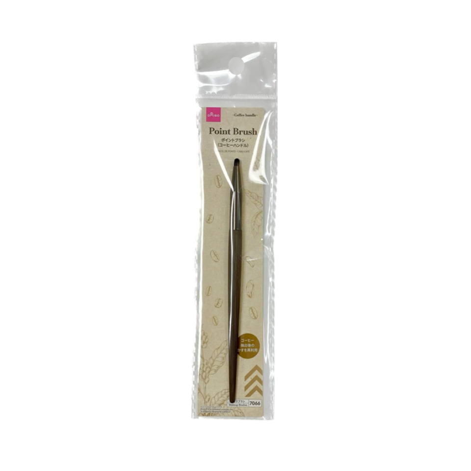 Point Brush Coffee Hanlde