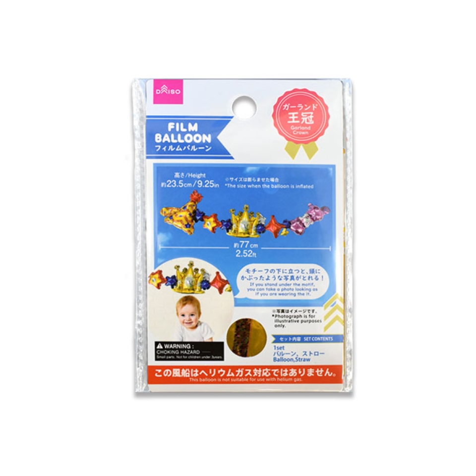 Foil Balloon Garland Crown