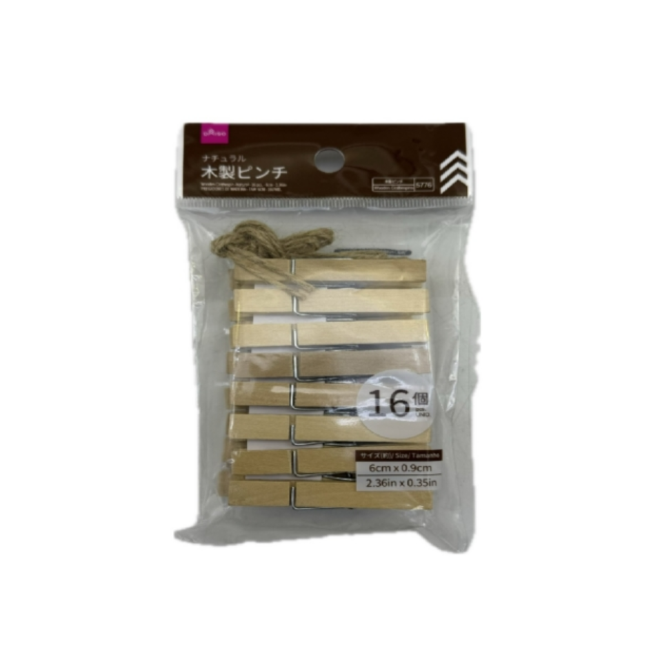 Wooden Clothespin Natural 6cm