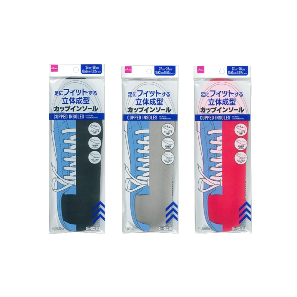 Cupped Insoles 27cm to 28cm