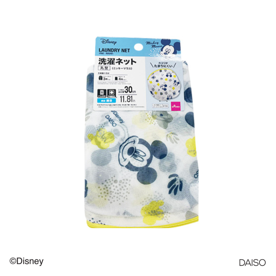 Laundry Net Fine Round Mickey Mouse