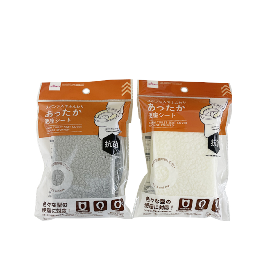 Warm Toilet Seat Cover Sponge Stuffed
