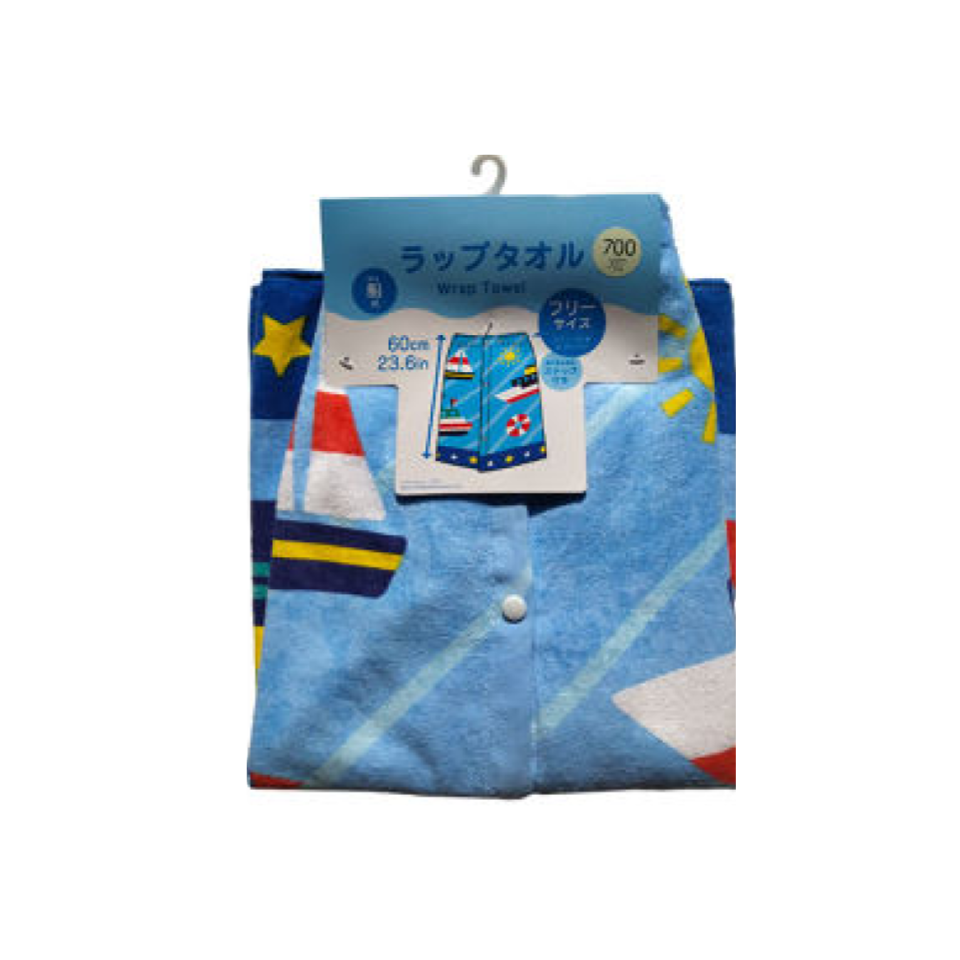 Wrap Towel Ship 60cm x 110cm