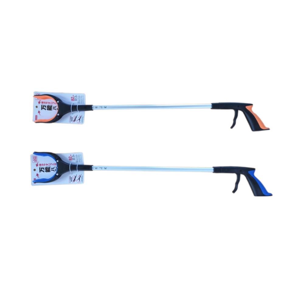 All-Purpose Grabber 82cm