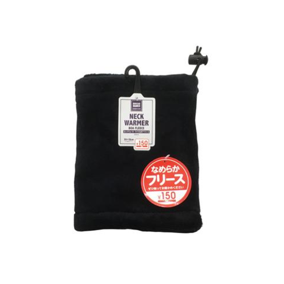 Micro Fleece Neck Warmer