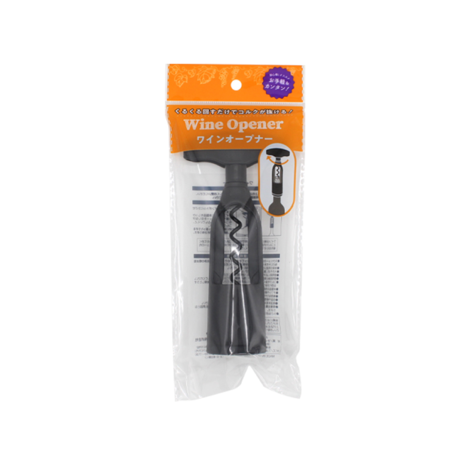 Wine Opener