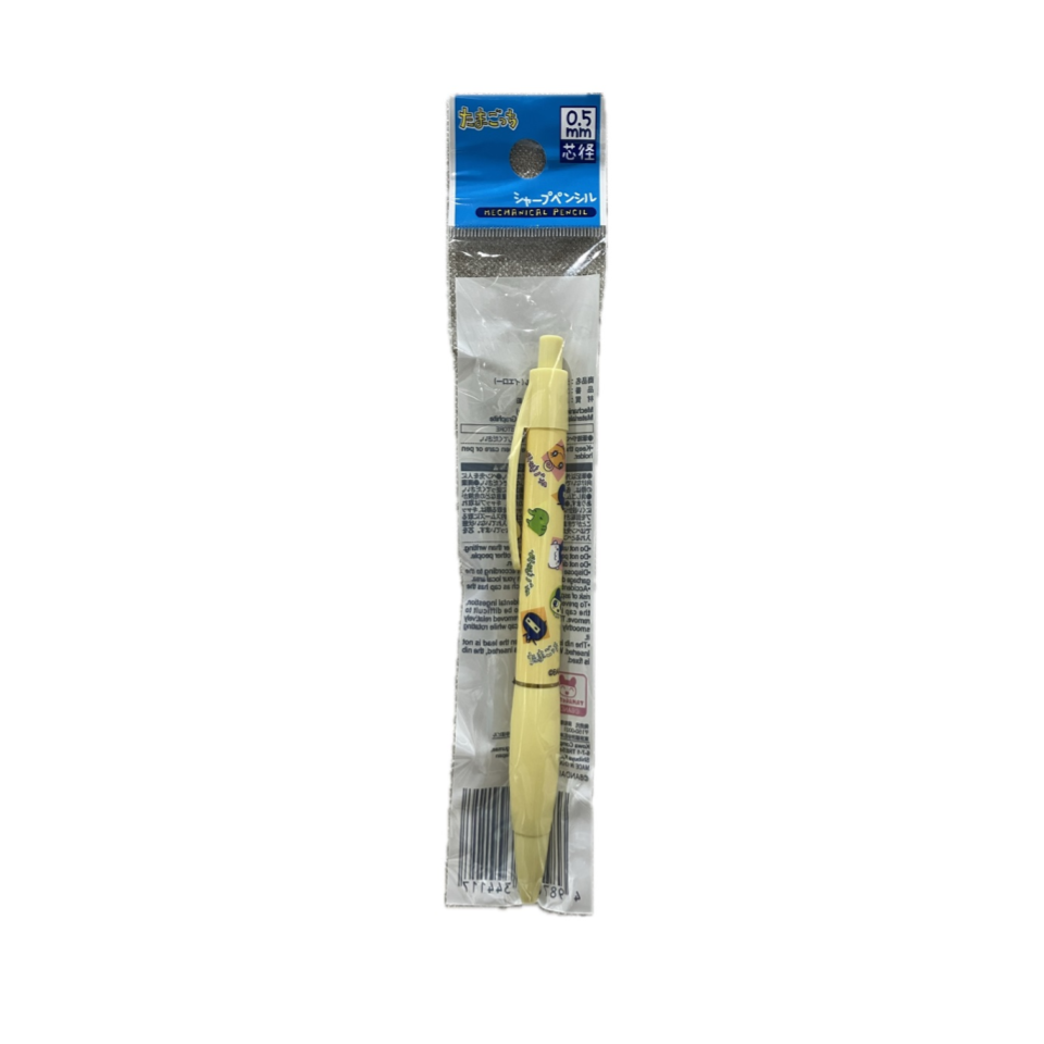 Tamagotchi Mechanical Pencil Yellow