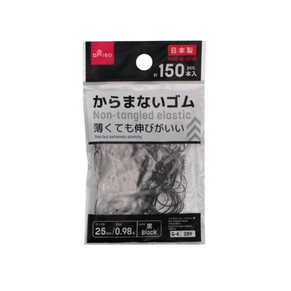 Non Tangled Elastic 25mm Black