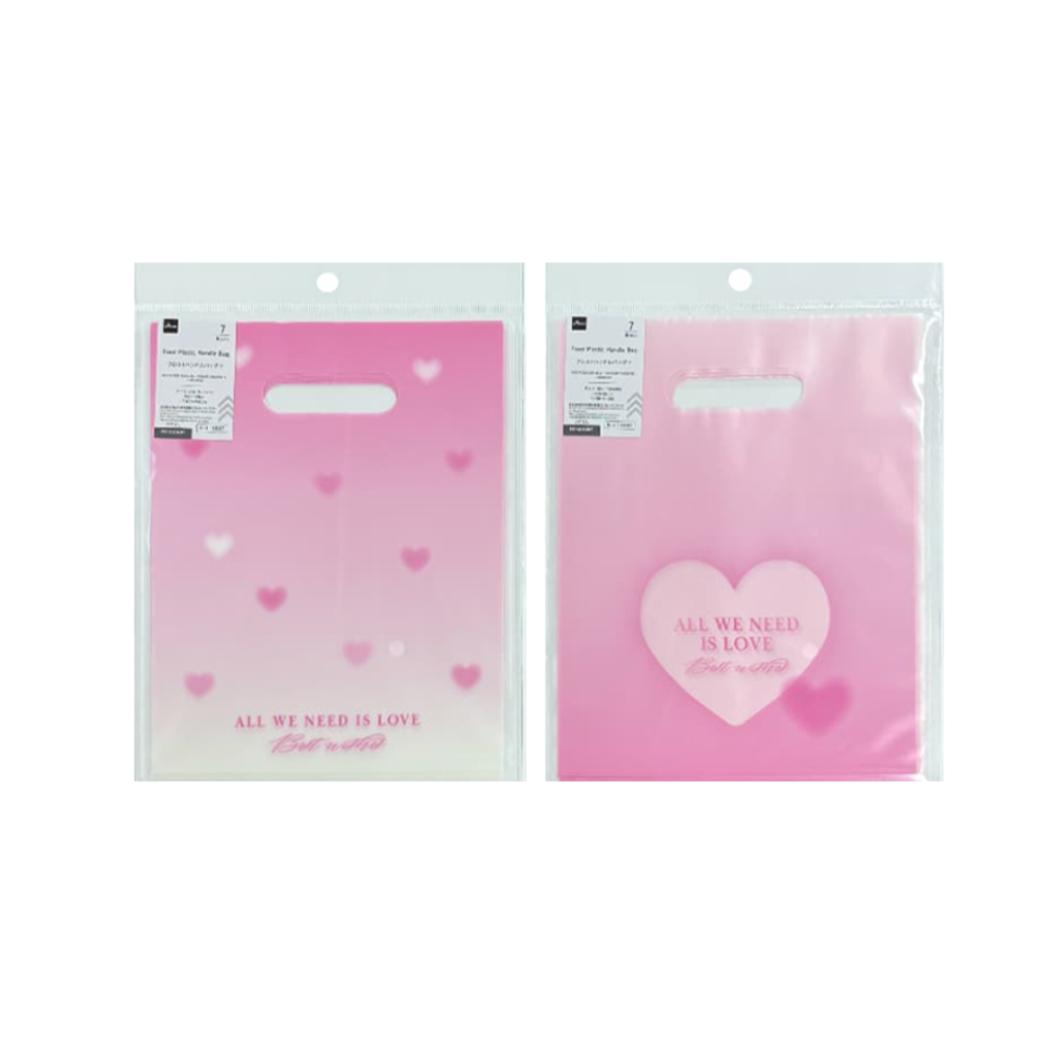 Frost Plastic Handle Bag Gradient Heart 19cm x 23cm