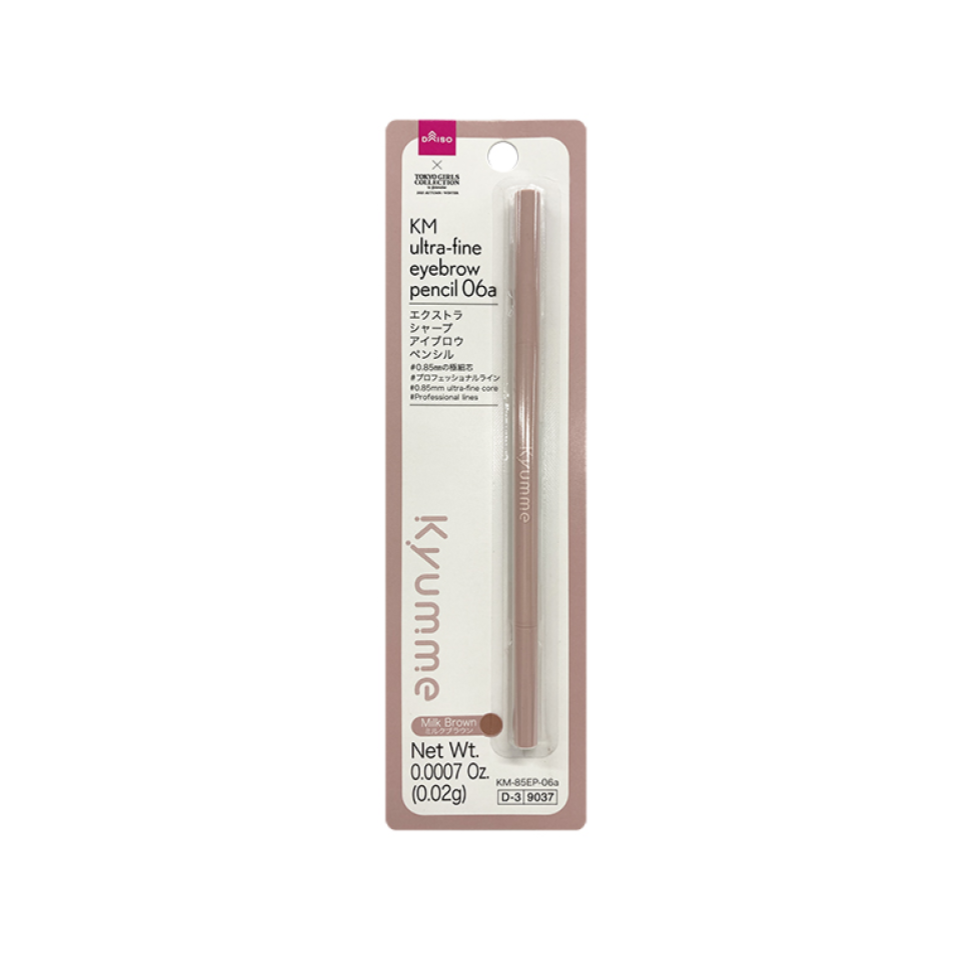 Kyumme Ultra Fine Eyebrow Pencil 06A