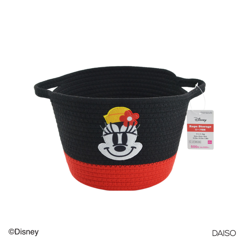 Rope Storage 26cm Minnie Mouse
