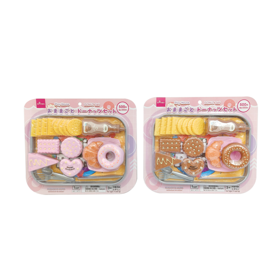 Play House Donut Set