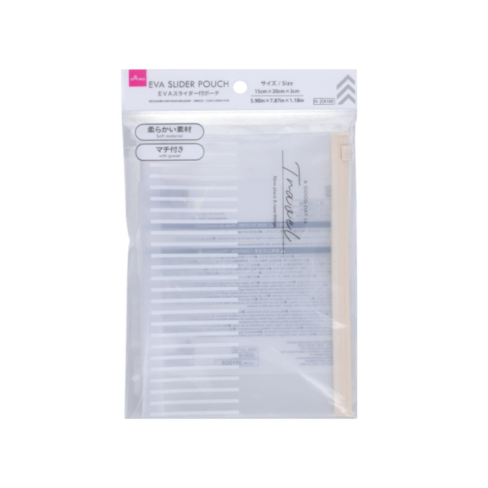 EVA Slider Pouch Simple 15cm x 20cm x 3cm