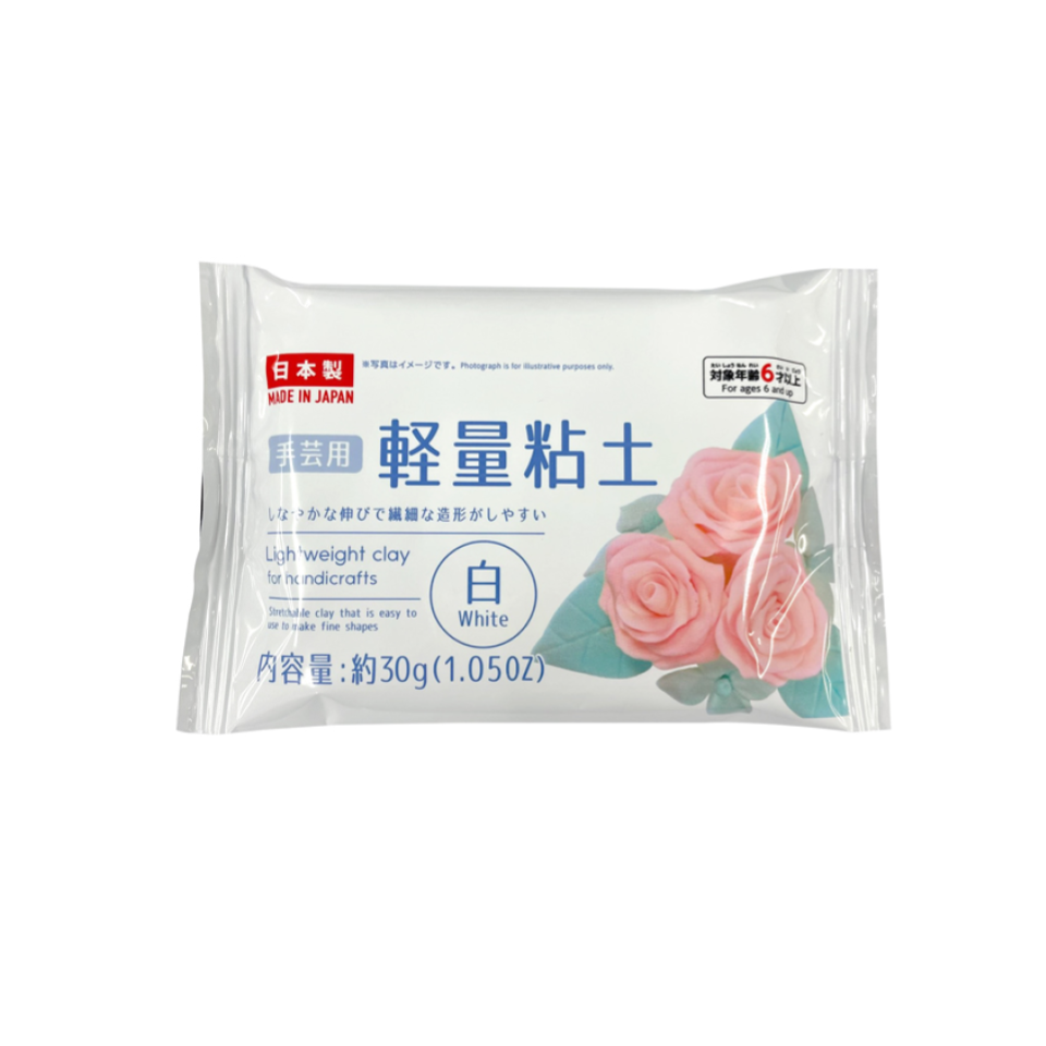 Lightweight Clay for Handicrafts White