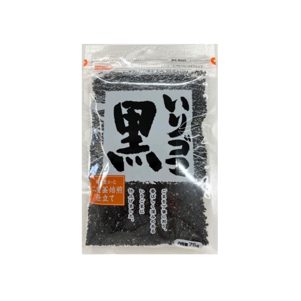 Shinsei Roasted Black Sesame Seed