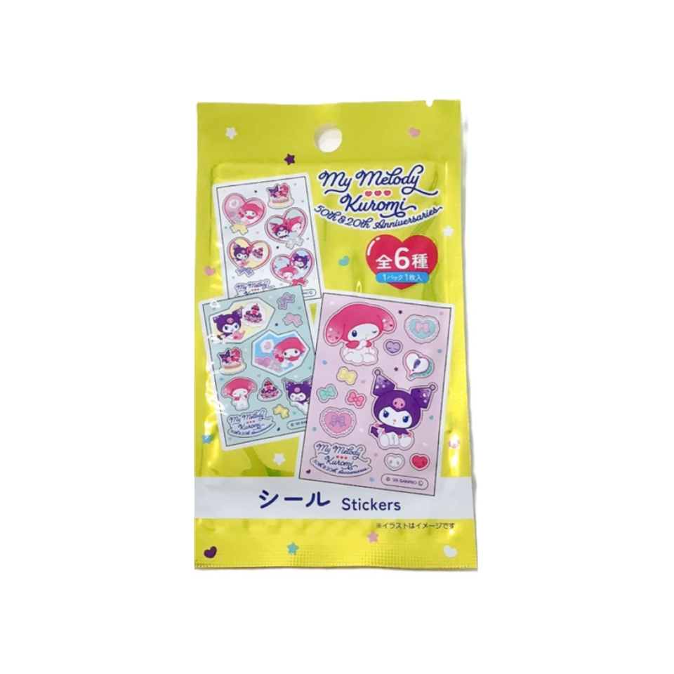 Blind Sticker My Melo Kuromi Birthday