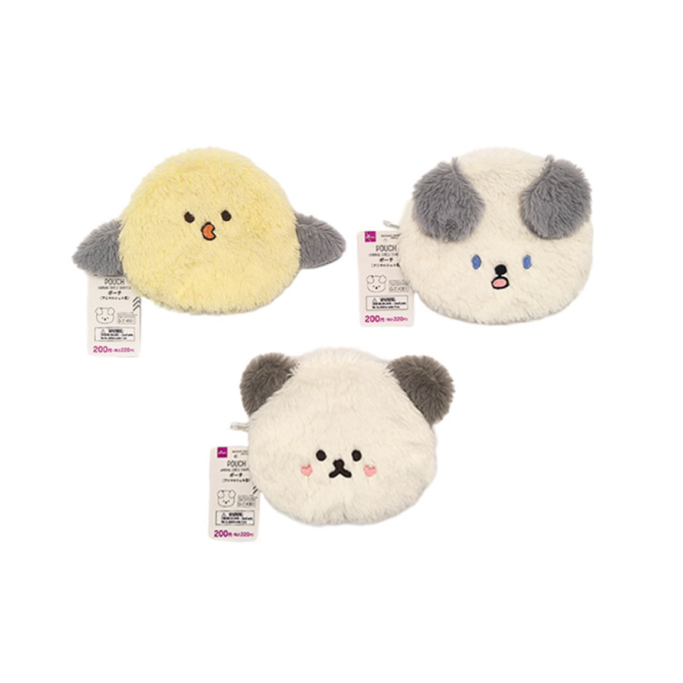 Animal Shell Shaped Pouch