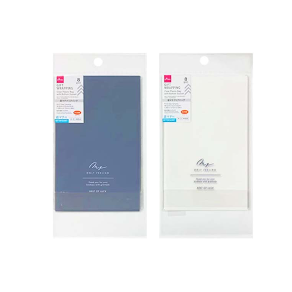 Clear Plastic Bag with Bottom Gusset Logo 18.5cm x 12cm x 5cm
