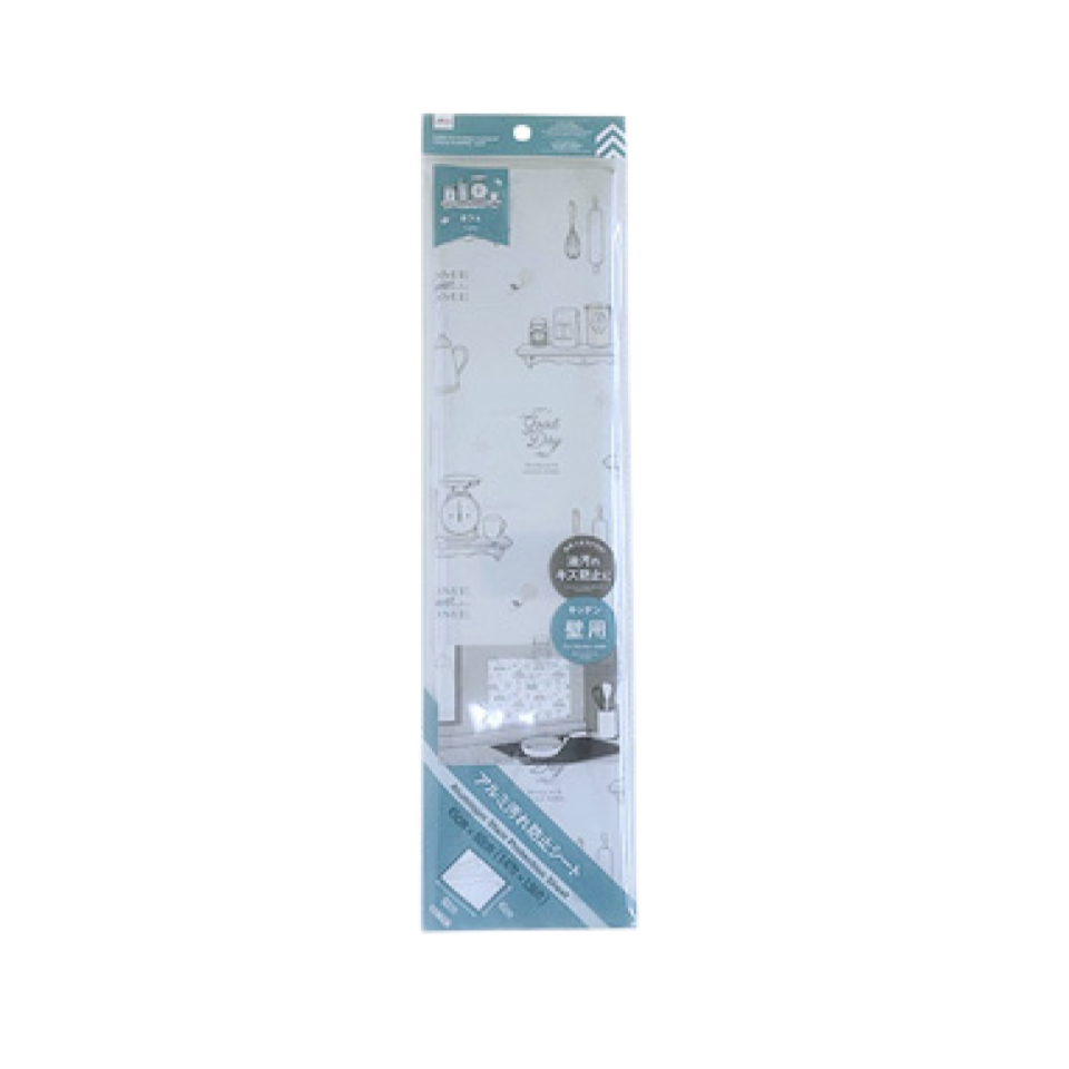 Aluminum Stain Protection Sheet Cafe