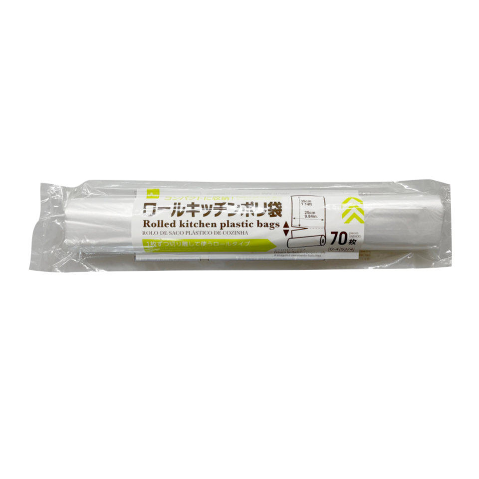 Rolled Kitchen Plastic Bags