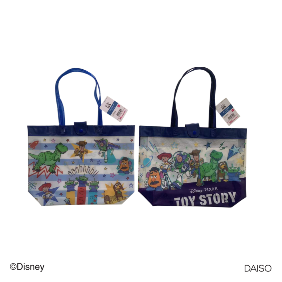 Vinyl Bag Toy Story