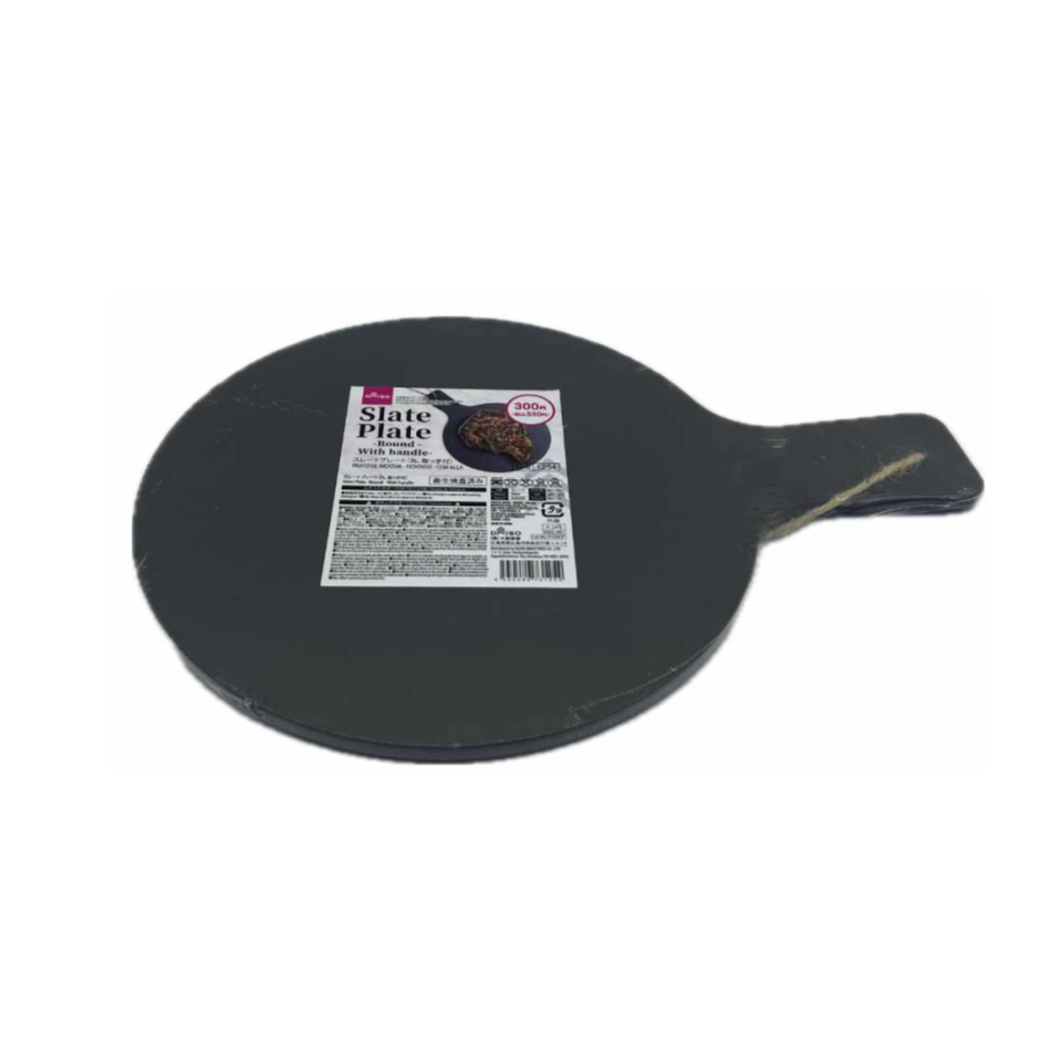 Slate Plate with Handle Round 28cm x 20cm