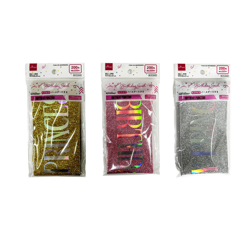 Sparkling Birthday Sash