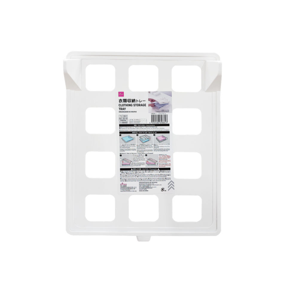 Clothing Storage Tray