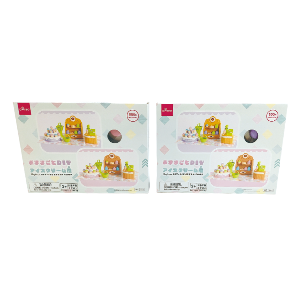 Play House DIY Ice Cream Shop
